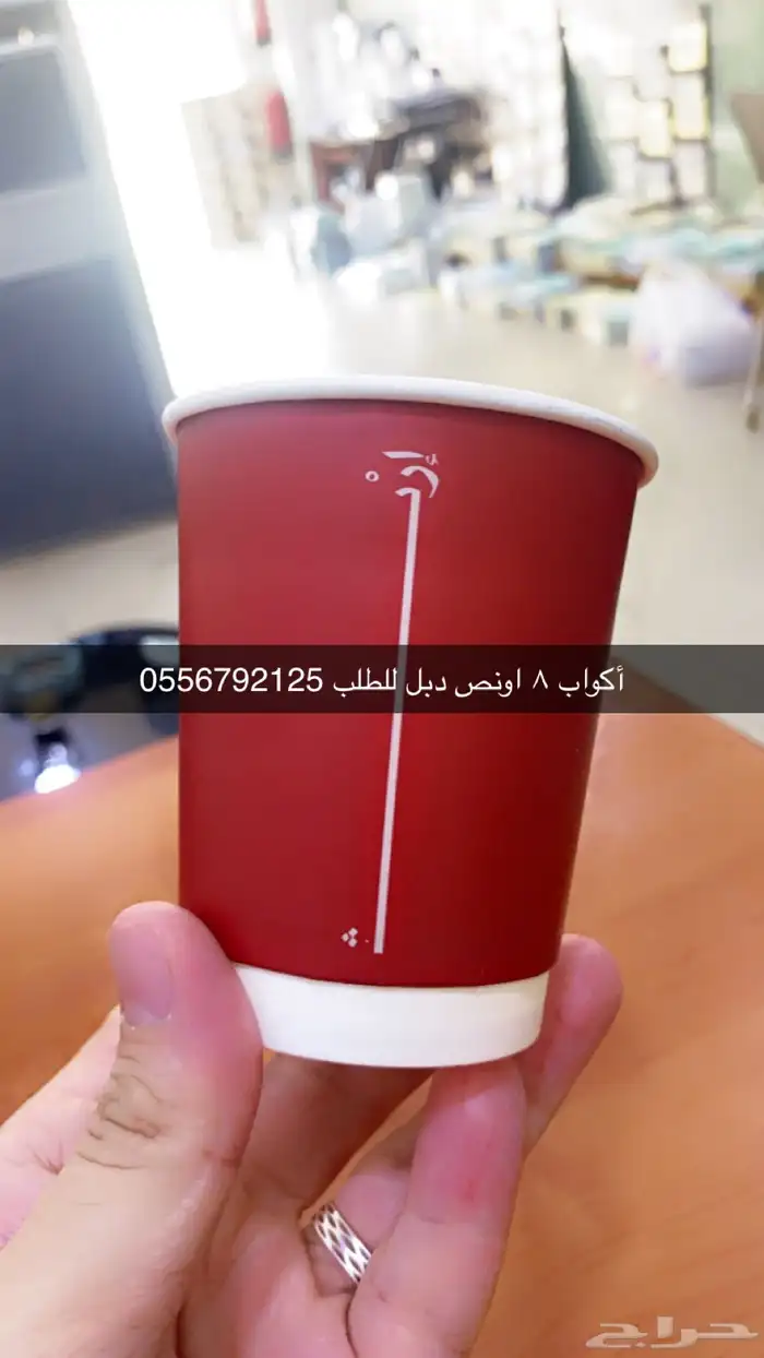 بوكسات عبايات اكياس عبايات اكواب شرايط بيكا امريكي ليبل تاق 10