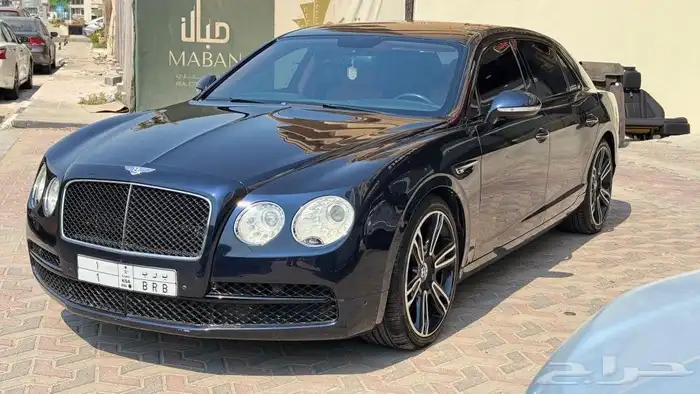 تم البيع تم البيع بنتلي فلانج سبير 2015 1