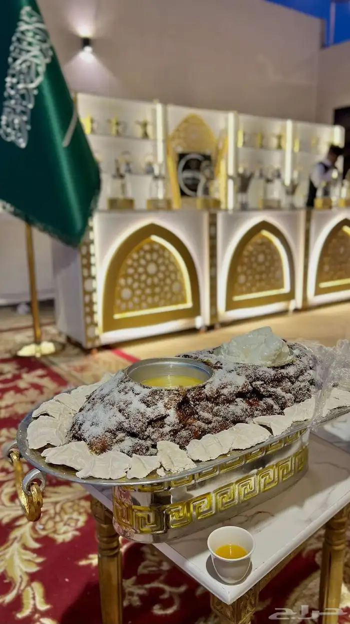 للضيافات والمناسبات 2