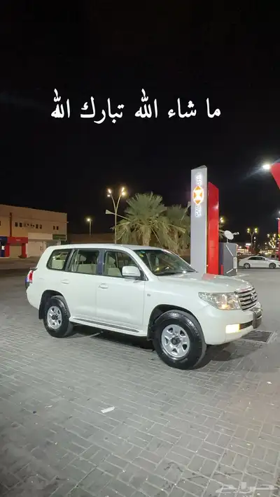 لاندكروزر جي اكس 2008 (( تم البيع )) 4