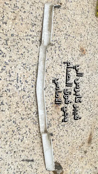 قطع كابرس فورد جمس 6