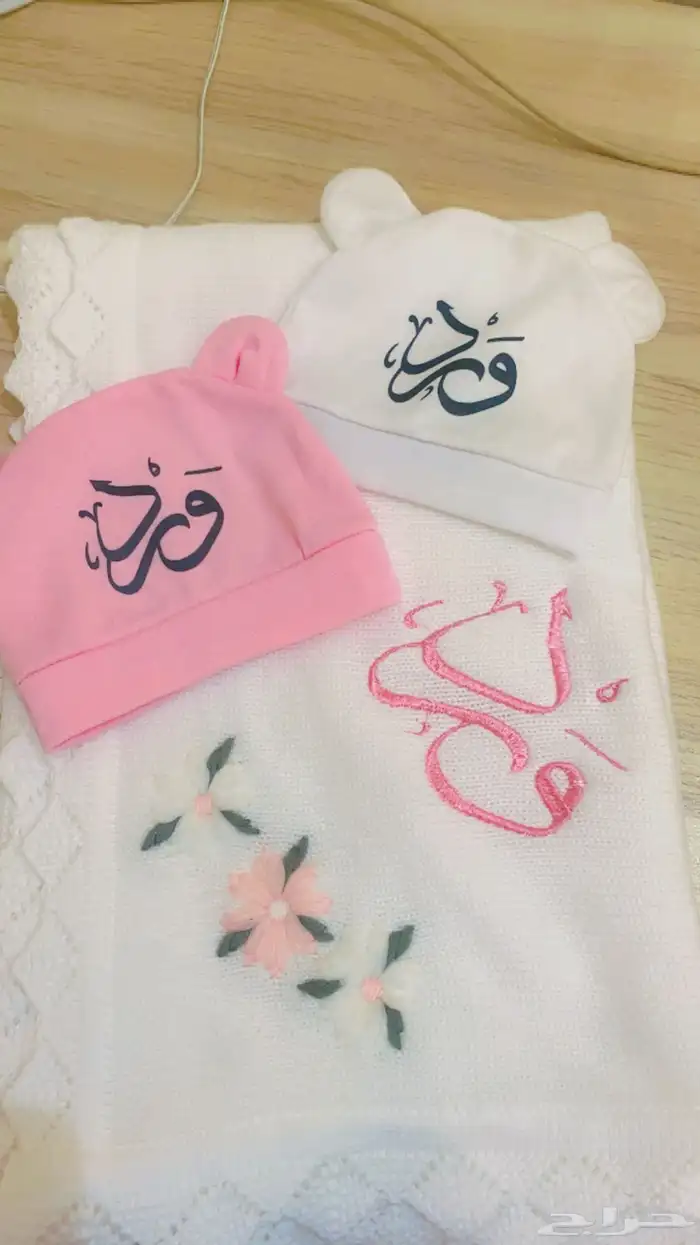 مطويات   تطريز  طباعه 4