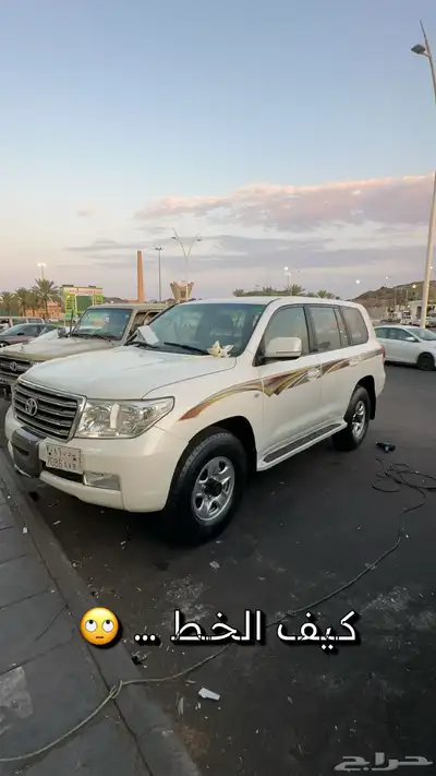 لاندكروزر جي اكس 2008 (( تم البيع )) 2