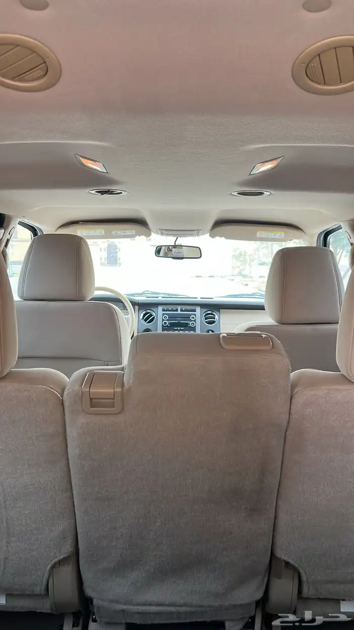 اكسبدشن 2014 ماشي قليل 22