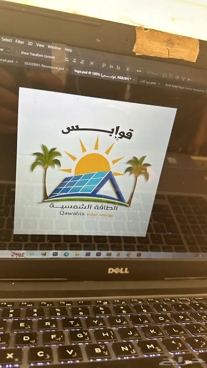 تصميمات و مونتاج و مشاريع بوربوينت 4