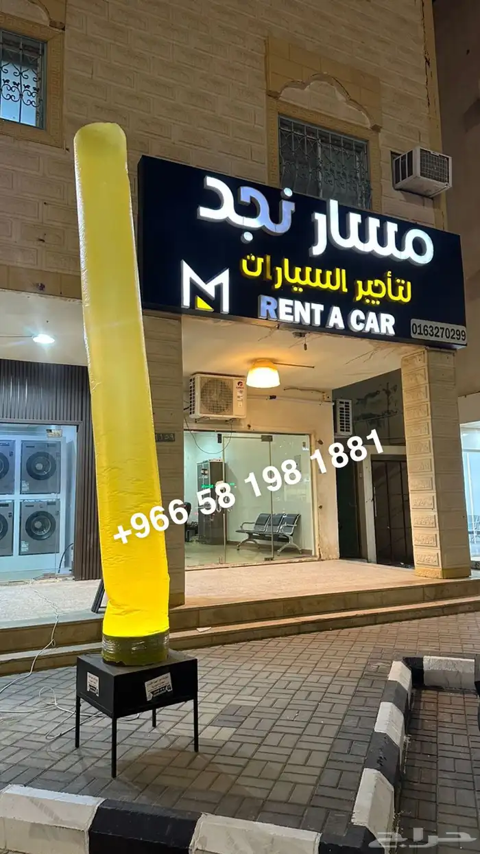 تاجير انوار اضاءه بلونات 5
