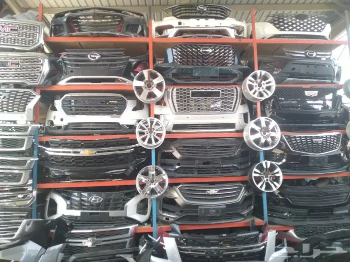 تشليح مؤسسة شروق الوديعه(140) 0