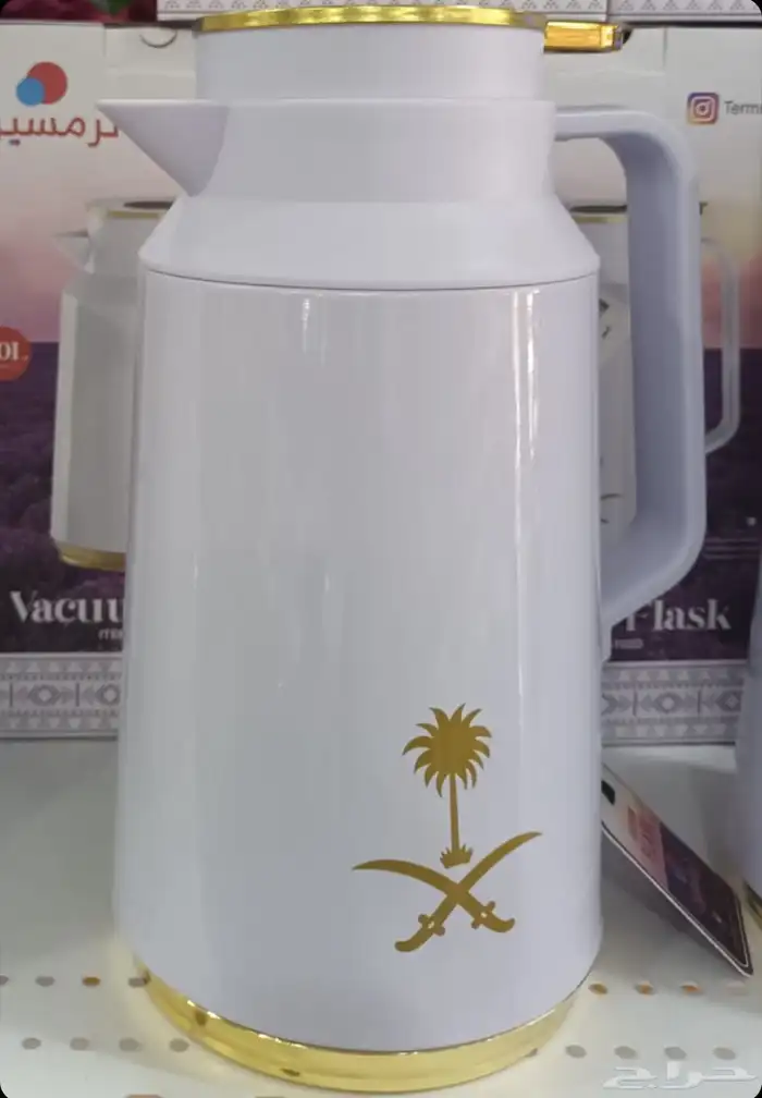 نزلنا السعر زمزميه او ترمس وفناجيل المئوية انتهاء المعروض 1