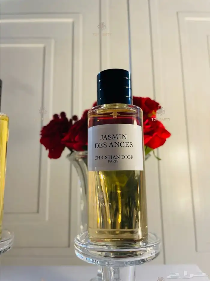 كورنر عطور ديور CD 15