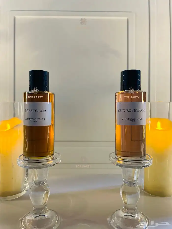 كورنر عطور ديور CD 13