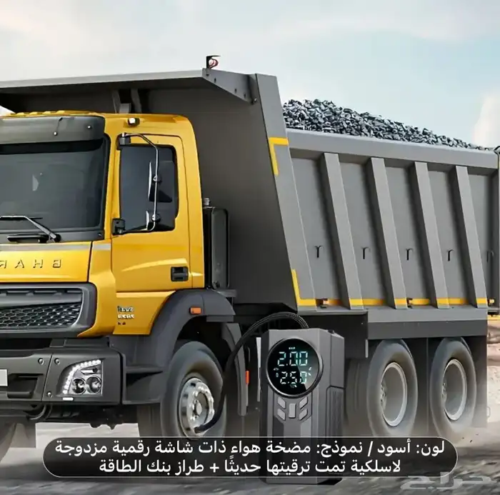 جهاز لشحن بطارية السيارات وضاغط هواء للكفرات و مصباح و شاحن 6