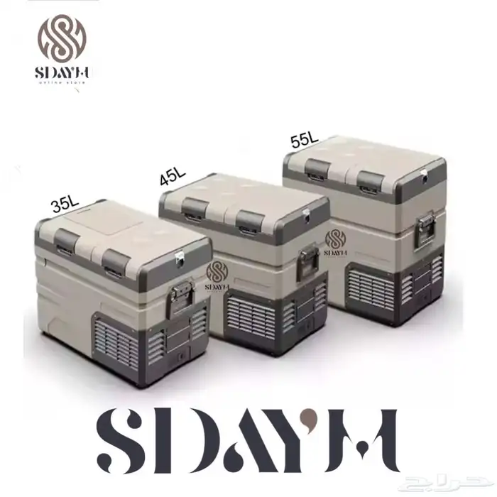 ثلاجات البيكول عرض خاص فعلو التنبيهات ضمان سنتين 0