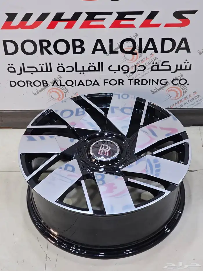 جنوط رولز رويس كولينان 2025 5