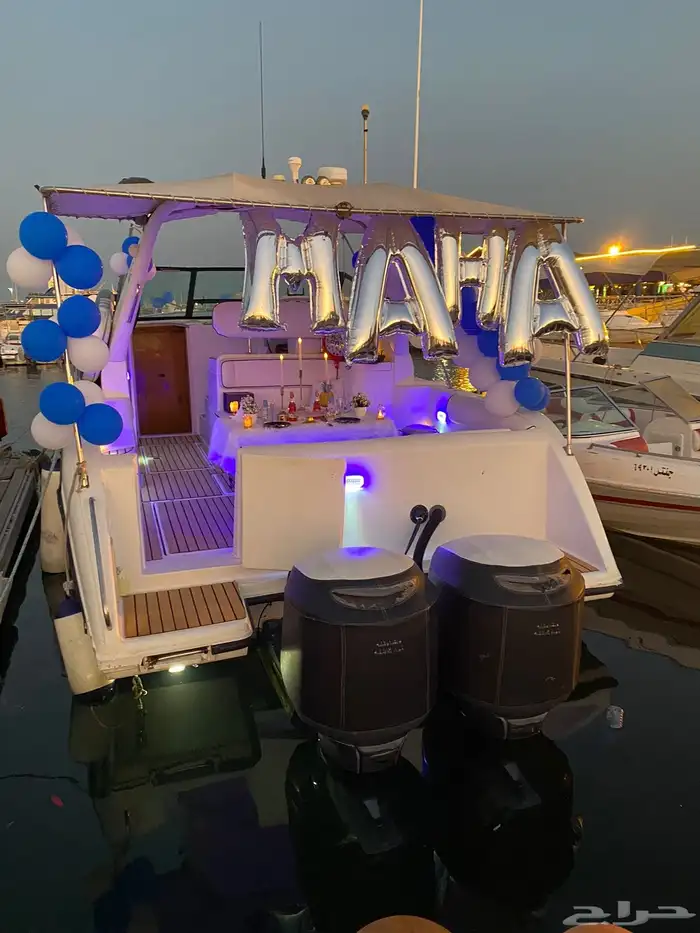 مني يخت لجميع الحفلات البحريه 20