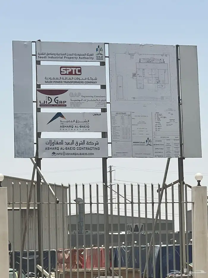 استكرات تصميم وطباعة 7