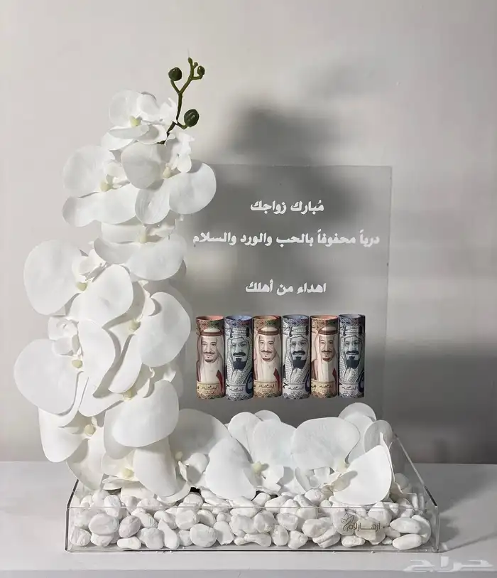 تنسيق ع حسب الطلب 7