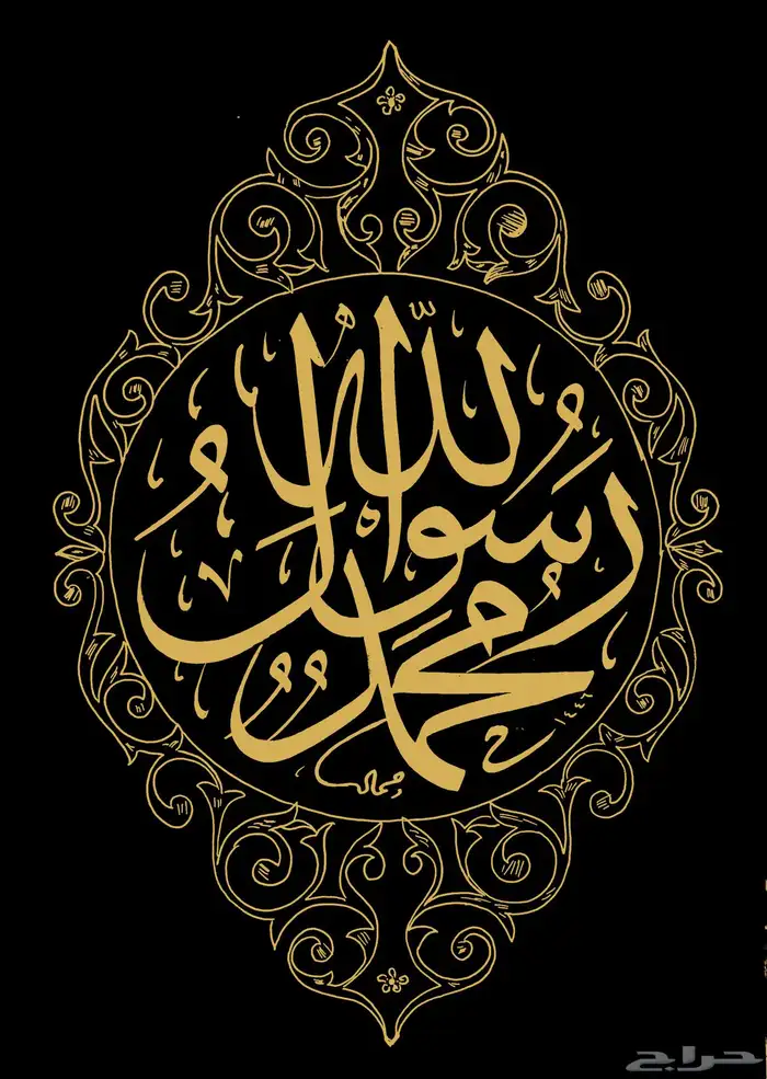 خطاط باليد كتابة اسماء وشعارات 17