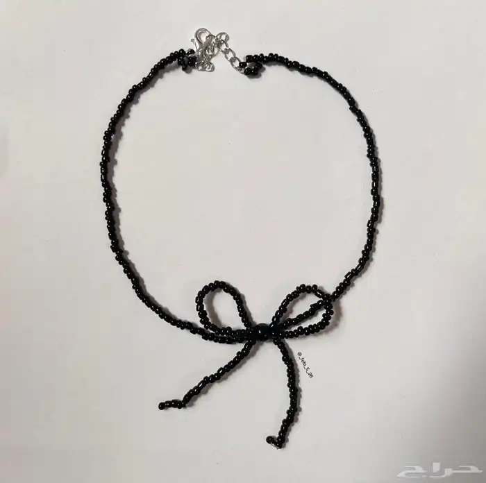 سلسال الخرز 1
