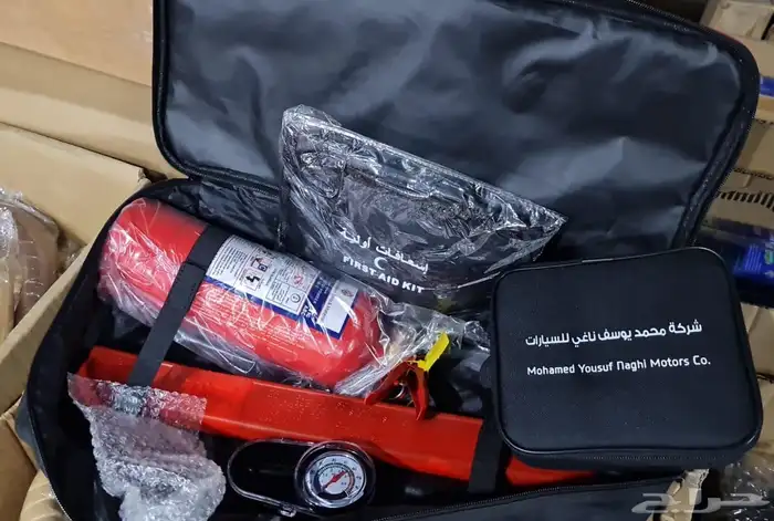 شنطه الناغي وكاله ب230 ريال حق 2024 3