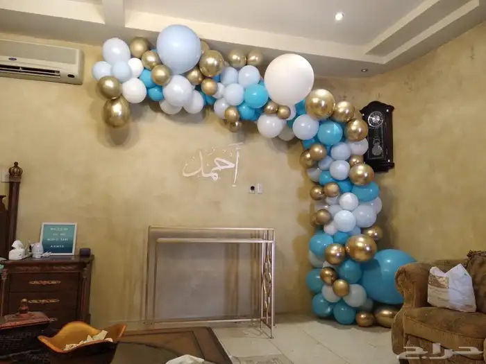 حفلات ومناسبات 2