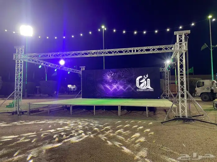 تنظيم معارض ومؤتمرات في اسعار مناسبه 15