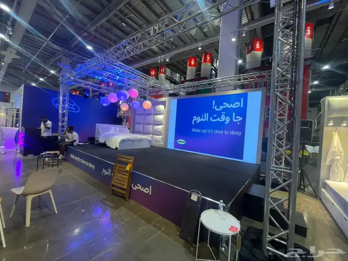 تنظيم معارض ومؤتمرات في اسعار مناسبه 12