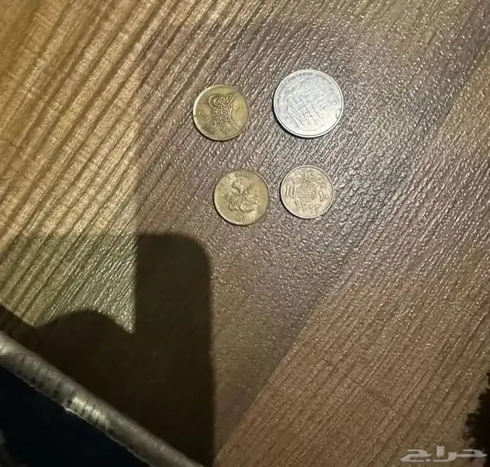 عملات قديمه مختلفه 11