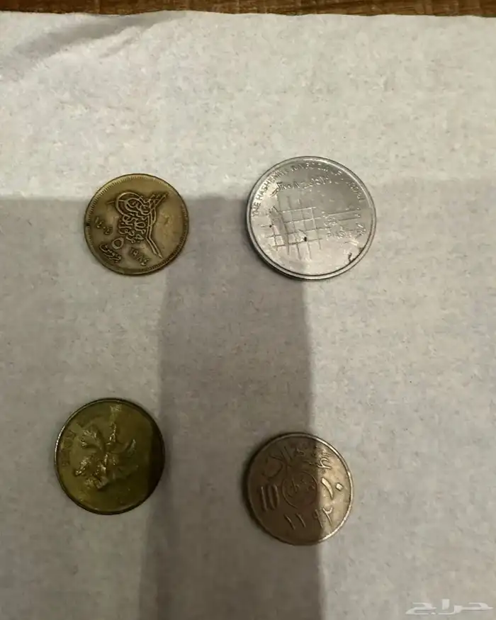 عملات قديمه مختلفه 13