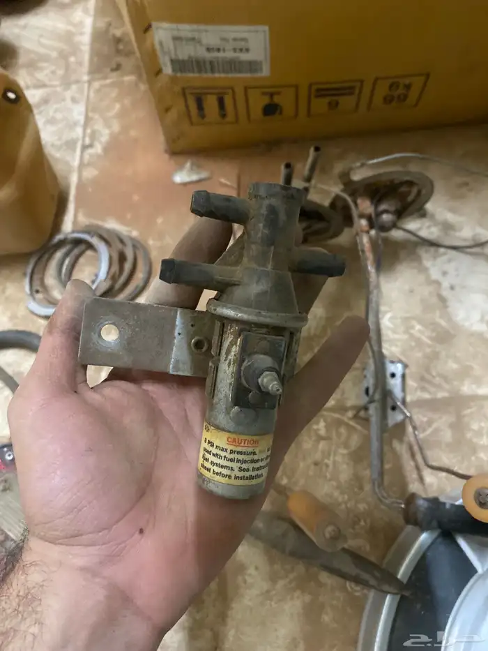 قطع جمس 4
