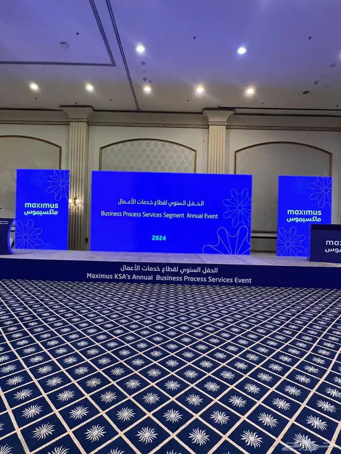 تاجير شاشات عرض حفلات معارض ومؤتمرات 1
