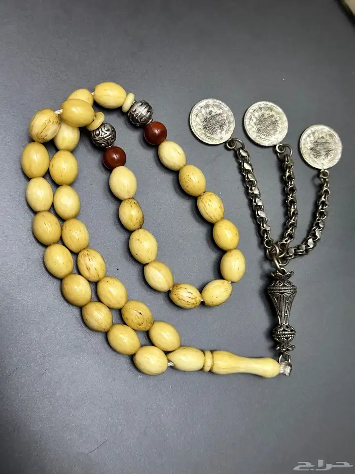 سبحة عظم قديمة 0