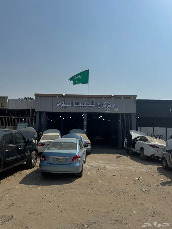 توضيب جميع المكاين والجيربوكسات 2