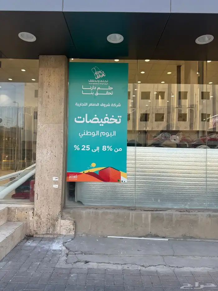 استكرات تصميم وطباعة 0