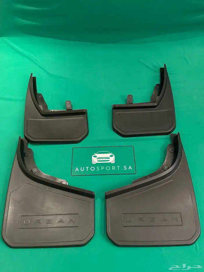 نسافات اوربن ديفندر 0