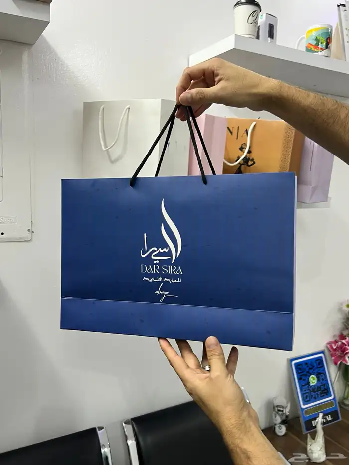 طباعه اكياس ملونه كميه صغيره 3