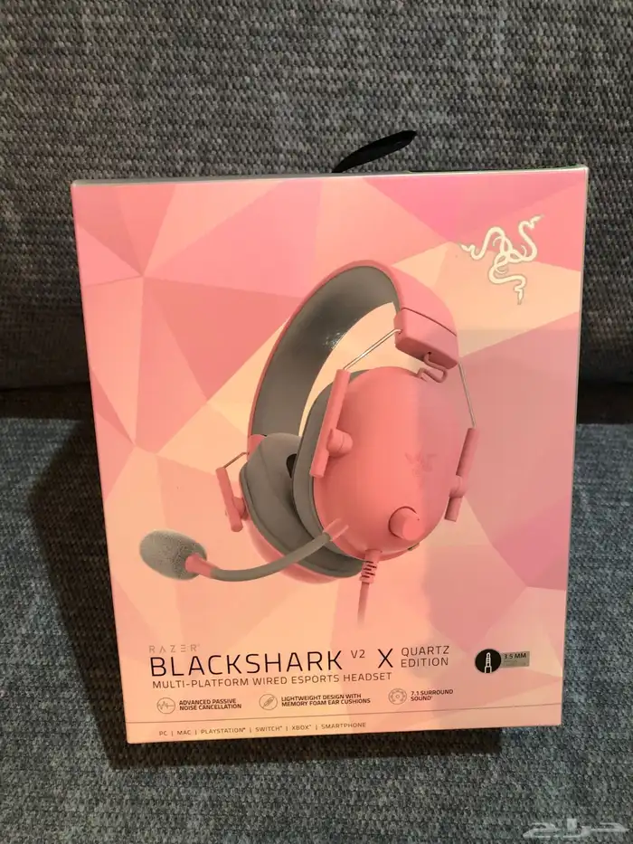 سماعات قيمنق (BlackShark V2 X) من شركة ريزر 0