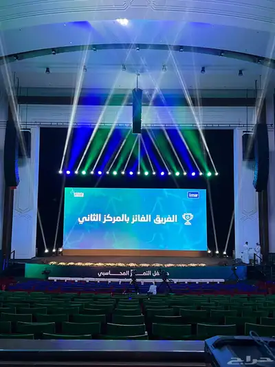 تاجير شاشات عرض حفلات معارض ومؤتمرات 0