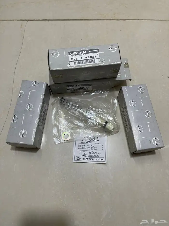 قطع باترول ( Y62 ) 2010 -2015 أصلي 7