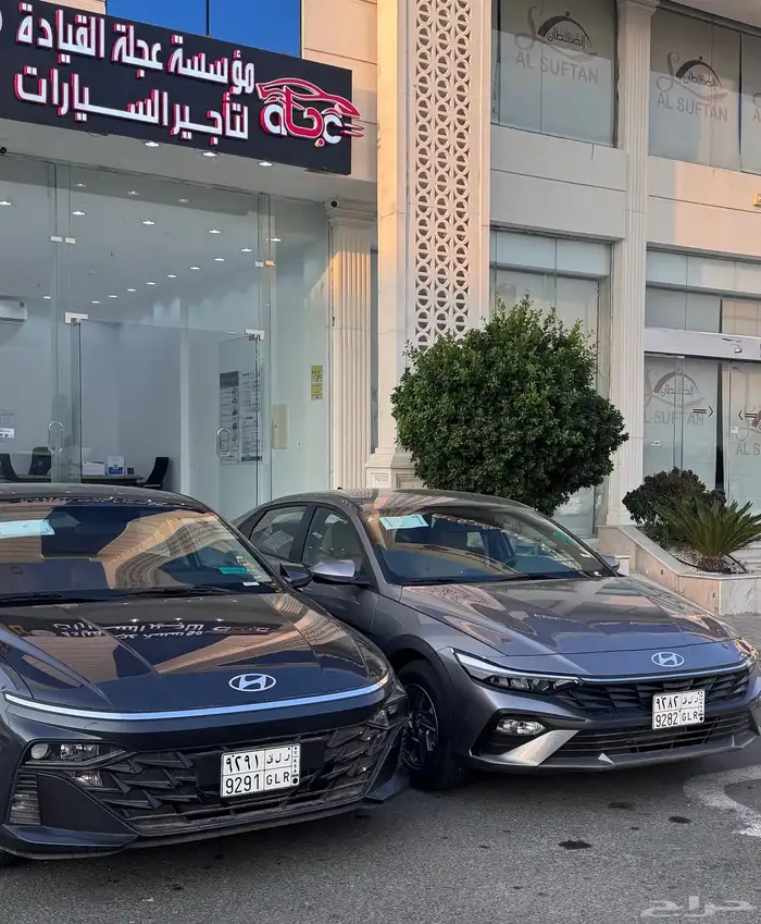 ارخص تاجير سيارات في الطائف 0