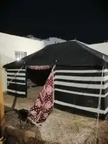 الثاث 0