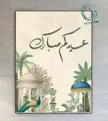 دعاية_واعلان  تصميم  تنفيذ  كروت  مجسمات  تيشرتات  مدارس  ج 39