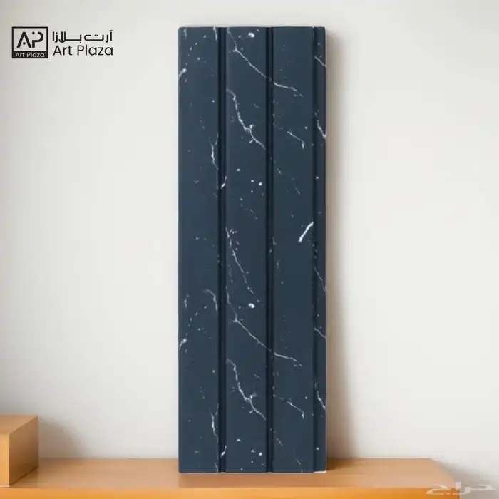 بديل شيبورد مستودع جمله 32