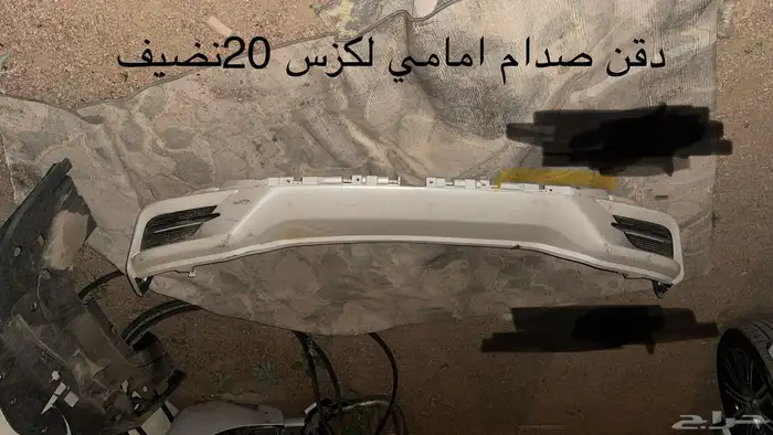 قطع كورلا تشليح 2020 وقطع لكزس 2020 10