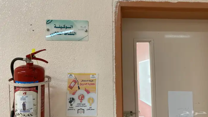 رسام سما الطايف 11