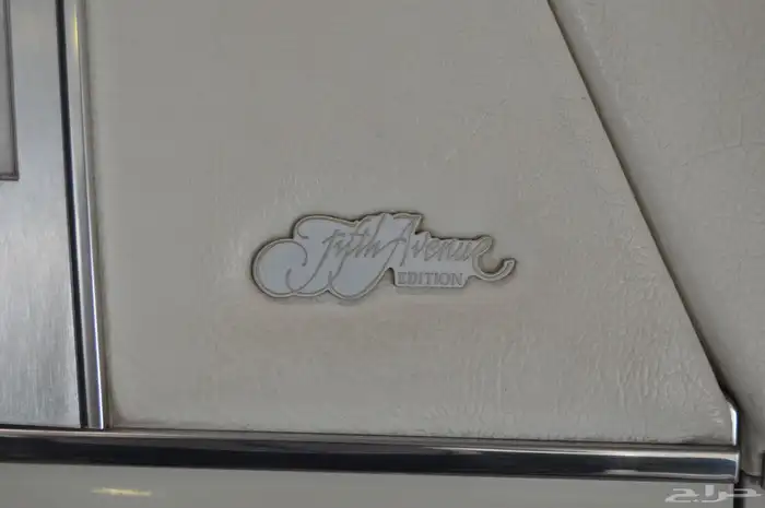 كرايسلر فيفث افنيو Chrysler Fifth Avenue 1984 14