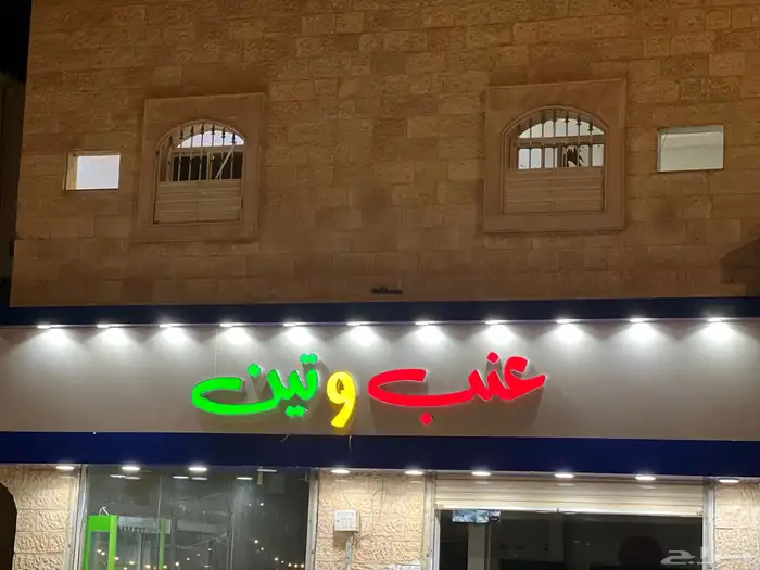 لمسات وابداع للإعلان 1