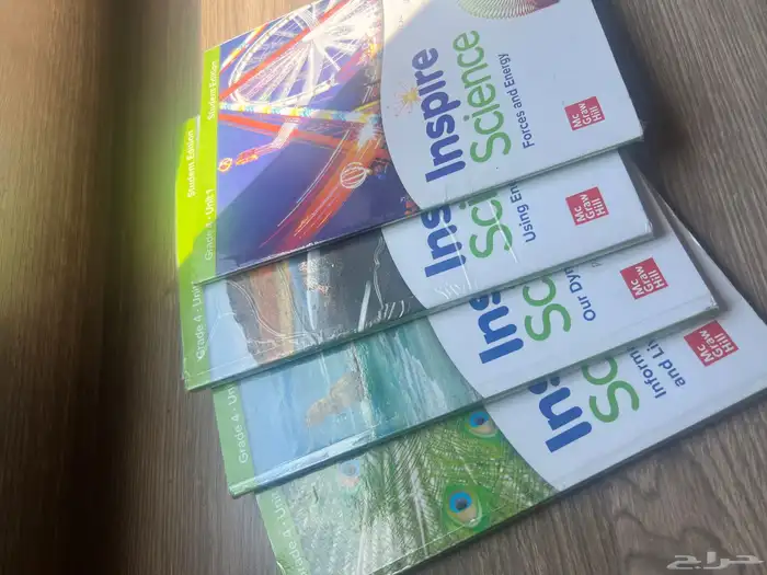 كتب مدرسية مادة ساينس صف رابع ابتدائي انترناشونال 0