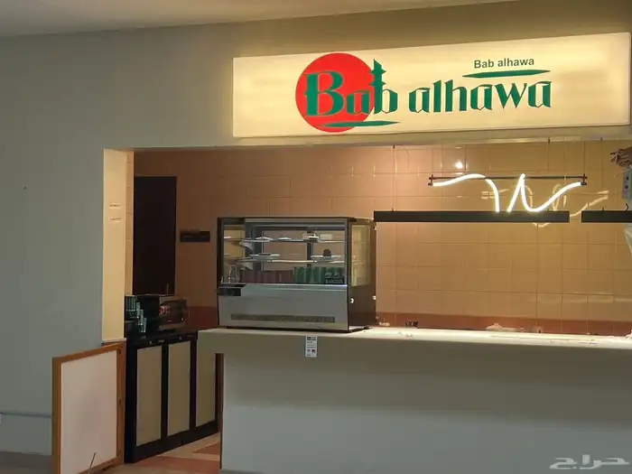 لمسات وابداع للإعلان 2