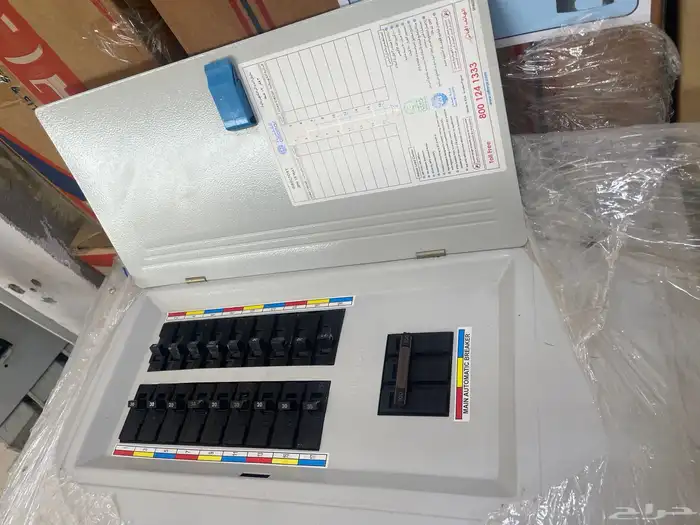 طبلون كهرباء الفنار طبالين قواطع باسبار 6