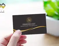 مطبعه ألوان الحروف 5